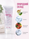 Гель для мікрострумової терапії 2 шт струмопровідний Royal Facial Gel апаратний контактний 300 Ml для апаратної косметології мікрострумів ультразвуку RF ліфтингу EMS масажера зволожуючий професійний