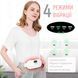 Грілка для живота при місячних Swan Beauty WM03 жіночий пояс при менструації електричний 3 рівня нагрівання та вібрації білий
