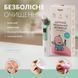 Аспіратор для носа Swan Baby NoseCare PS-06 соплевідсмоктувач електричний назальний для новонароджених дітей 2 насадки біло-зелений