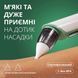 Аспіратор для носа Swan Baby NoseCare PS-06 соплевідсмоктувач електричний назальний для новонароджених дітей 2 насадки біло-зелений