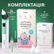 Аспіратор для носа Swan Baby NoseCare PS-06 соплевідсмоктувач електричний назальний для новонароджених дітей 2 насадки біло-зелений