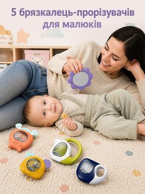 Розвивальний інтерактивний килимок із брязкальцями дзеркалом піаніно для новонародженої дитини для розвитку слуху моторики рожевий