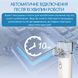 Ультразвуковой небулайзер меш ингалятор аккумуляторный Swan TZ-W08 портативный ультратихий уз бесшумный компактный 2 интенсивности с насадками для детей и взрослых для лечения дыхательных путей небулайзеры белый