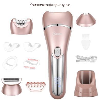 Електробритва жіноча Swan Beauty 3в1 епілятор депілятор акумуляторний для тіла бікіні ніг триммер для обличчя бездротовий водонепроникний безболісне видалення волосся гладка шкіра без подразнення