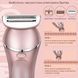 Електробритва жіноча Swan Beauty 3в1 епілятор депілятор акумуляторний для тіла бікіні ніг триммер для обличчя бездротовий водонепроникний безболісне видалення волосся гладка шкіра без подразнення