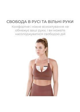 Молоковідсмоктувач електричний тихий та потужний Swan Baby Easy Lacto X1 з ефектом масажу Hands Free білий