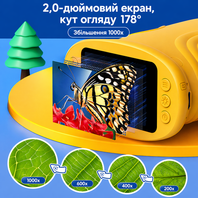 Мікроскоп дитячий цифровий з IPS екраном камерою 1000x зумом LCD LED підсвіткою фото відеозаписом вбудованою пам&rsquo;яттю USB портативний кишеньковий монокулярний навчальний шкільний для спостережень дослідів експериментів розвитку дітей Swan Baby жовтий