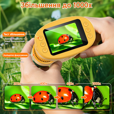 Мікроскоп дитячий цифровий з IPS екраном камерою 1000x зумом LCD LED підсвіткою фото відеозаписом вбудованою пам&rsquo;яттю USB портативний кишеньковий монокулярний навчальний шкільний для спостережень дослідів експериментів розвитку дітей Swan Baby жовтий