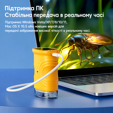 Мікроскоп дитячий цифровий з IPS екраном камерою 1000x зумом LCD LED підсвіткою фото відеозаписом вбудованою пам&rsquo;яттю USB портативний кишеньковий монокулярний навчальний шкільний для спостережень дослідів експериментів розвитку дітей Swan Baby жовтий