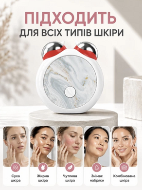 Массажер для лица и шеи EMS микротоковый с микротоками LED светотерапией от отеков для лифтинга тонуса упругости кожи омоложения коллагенотерапии аккумуляторный подтягивающий для ухода косметологический аппарат Swan Beauty Q3 белый