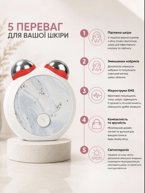 Массажер для лица и шеи EMS микротоковый с микротоками LED светотерапией от отеков для лифтинга тонуса упругости кожи омоложения коллагенотерапии аккумуляторный подтягивающий для ухода косметологический аппарат Swan Beauty Q3 белый