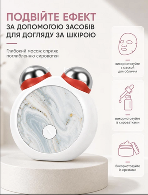 Массажер для лица и шеи EMS микротоковый с микротоками LED светотерапией от отеков для лифтинга тонуса упругости кожи омоложения коллагенотерапии аккумуляторный подтягивающий для ухода косметологический аппарат Swan Beauty Q3 белый