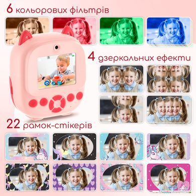 Фотоапарат миттєвого друку дитяча камера з термодруком цифрові фотоапарати зі швидкою роздруківкою фото відеокамера для дітей з принтером та іграми Swan Baby рожевий