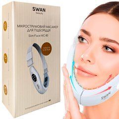 Мікрострумовий масажер для підборіддя Slim Face MC-80 для підтяжки другого підборіддя 5 режимів і 8 рівнів інтенсивності білий