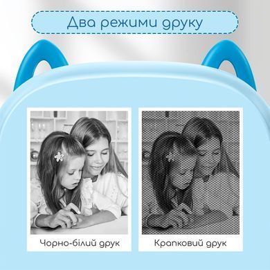 Фотоапарат миттєвого друку дитяча камера з термодруком цифрові фотоапарати зі швидкою роздруківкою фото відеокамера для дітей з принтером та іграми Swan Baby блакитний