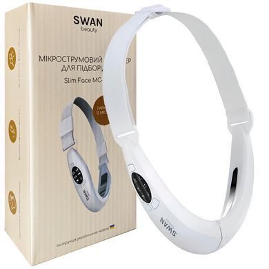 Мікрострумовий масажер для підборіддя Slim Face MC-80 для підтяжки другого підборіддя 5 режимів і 8 рівнів інтенсивності білий