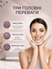 Микротоковый массажер для подбородка Slim Face MC-80 для подтяжки второго подбородка  5 режимов и 8 уровней интенсивности белый