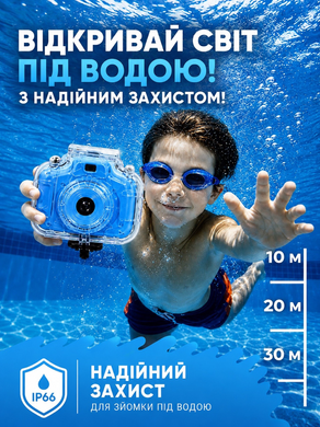 Дитяча підводна камера дитячий фотоапарат водонепроникний для дітей цифрова камера Full HD 1080P з екраном 2 дюйми підводний для басейну дитині Swan Baby блакитна