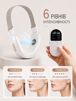 Мікрострумовий масажер для підборіддя EMS з LED світлотерапією для підтяжки другого підборіддя ліфтингу пружності шкіри від набряків V-подібного контуру обличчя 6 режимів 6 рівнів інтенсивності з пультом керування акумуляторний Swan DS-FM0005 білий