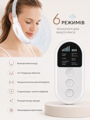 Мікрострумовий масажер для підборіддя EMS з LED світлотерапією для підтяжки другого підборіддя ліфтингу пружності шкіри від набряків V-подібного контуру обличчя 6 режимів 6 рівнів інтенсивності з пультом керування акумуляторний Swan DS-FM0005 білий
