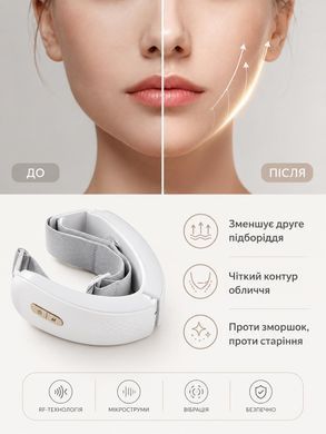 Мікрострумовий масажер для підборіддя EMS з LED світлотерапією для підтяжки другого підборіддя ліфтингу пружності шкіри від набряків V-подібного контуру обличчя 6 режимів 6 рівнів інтенсивності з пультом керування акумуляторний Swan DS-FM0005 білий