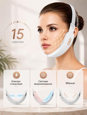 Мікрострумовий масажер для підборіддя EMS з LED світлотерапією для підтяжки другого підборіддя ліфтингу пружності шкіри від набряків V-подібного контуру обличчя 6 режимів 6 рівнів інтенсивності з пультом керування акумуляторний Swan DS-FM0005 білий