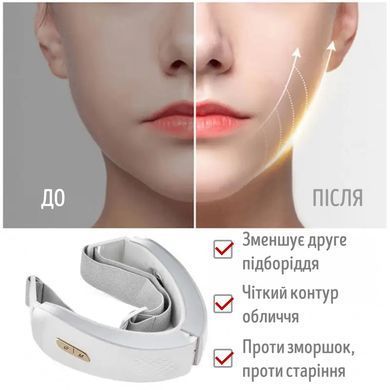 Мікрострумовий масажер для підборіддя Swan DS-FM0005 для підтяжки другого підборіддя 6 режимів 6 рівнів інтенсивності з пультом керування білий