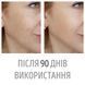 Мікрострумовий масажер для підборіддя Swan DS-FM0005 для підтяжки другого підборіддя 6 режимів 6 рівнів інтенсивності з пультом керування білий