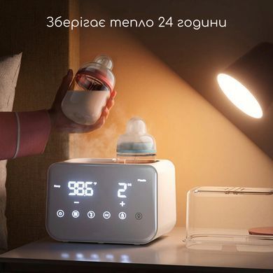 Стерилізатор підігрівач для пляшечок Swan Baby нагрівач портативний для підігріву термос електричні підігрівачі стерилізатори білий